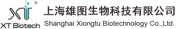 上海雄图生物科技有限公司